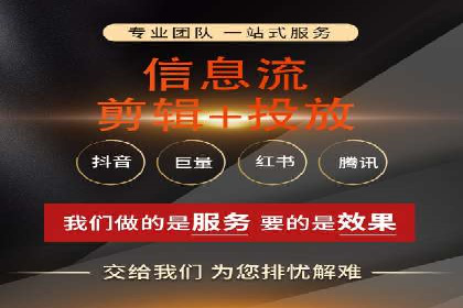传统企业转型线上：SEM推广竞价代运营的实践